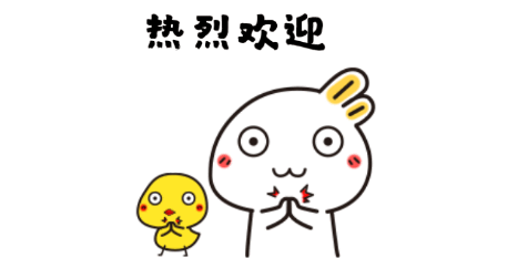 歡迎湖北省黃石市市領(lǐng)導(dǎo)蒞臨公司參加指導(dǎo)(圖1)